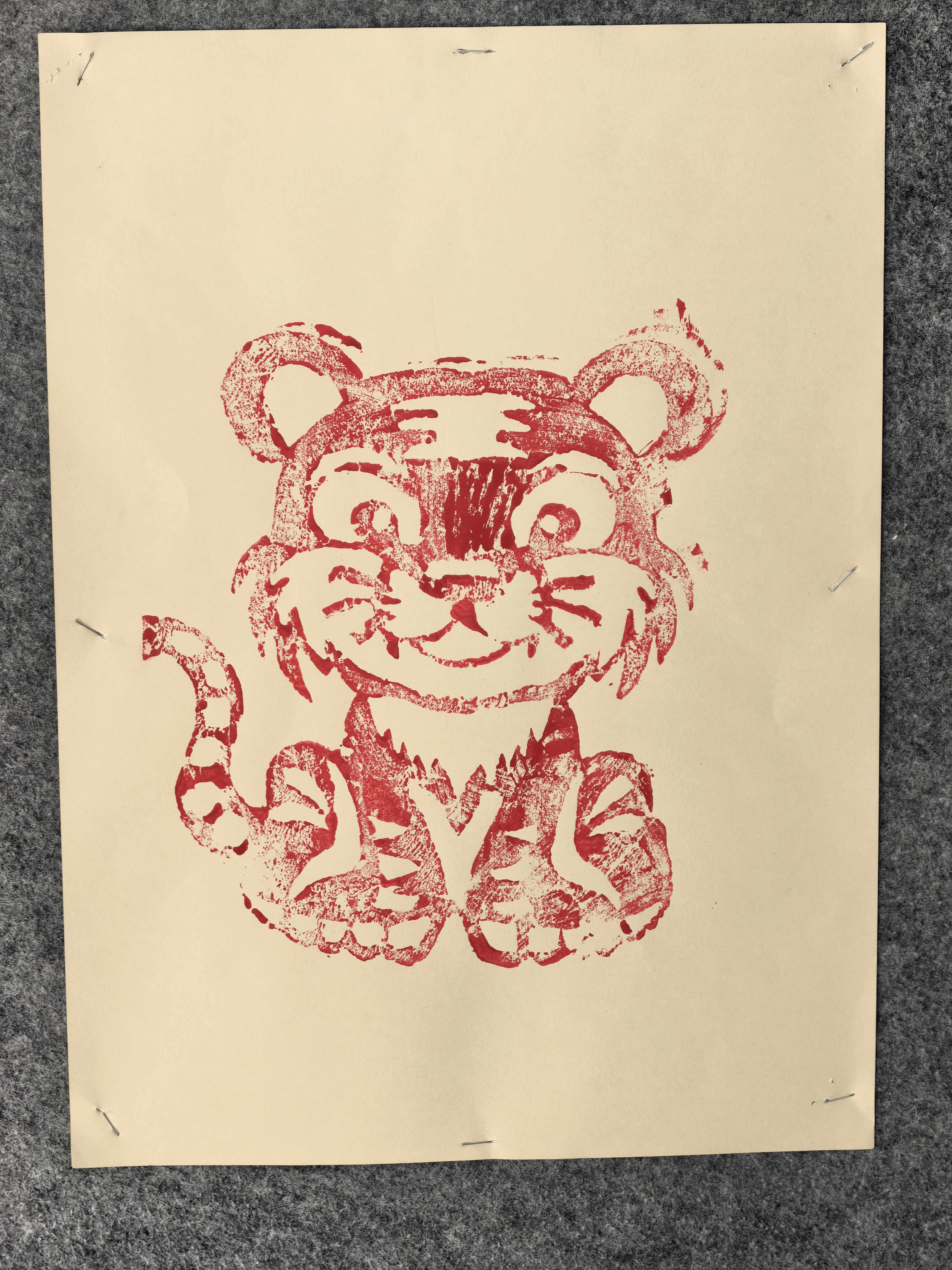 杨世磊